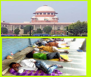 सुको ने होटलों को शेल्टर बनाने वाली याचिका ख़ारिज कर कहा,केंद्र को नही कर सकते बाध्य