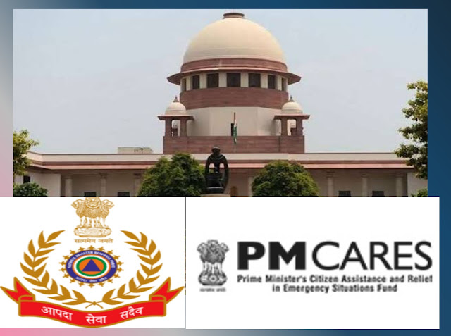 पीएम केयर्स फंड जन स्वास्थ्य आपात स्थिति को देखते बना, इसपर आपत्ति नहीं की जा सकती: सुको