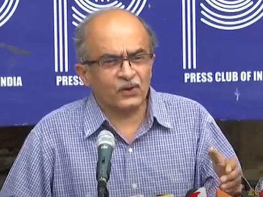 सुप्रीम कोर्ट अवमानना : 1 रुपये जुर्माना