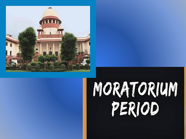 2 साल तक बढ़ सकती हैं लोन मोराटोरियम की अवधि