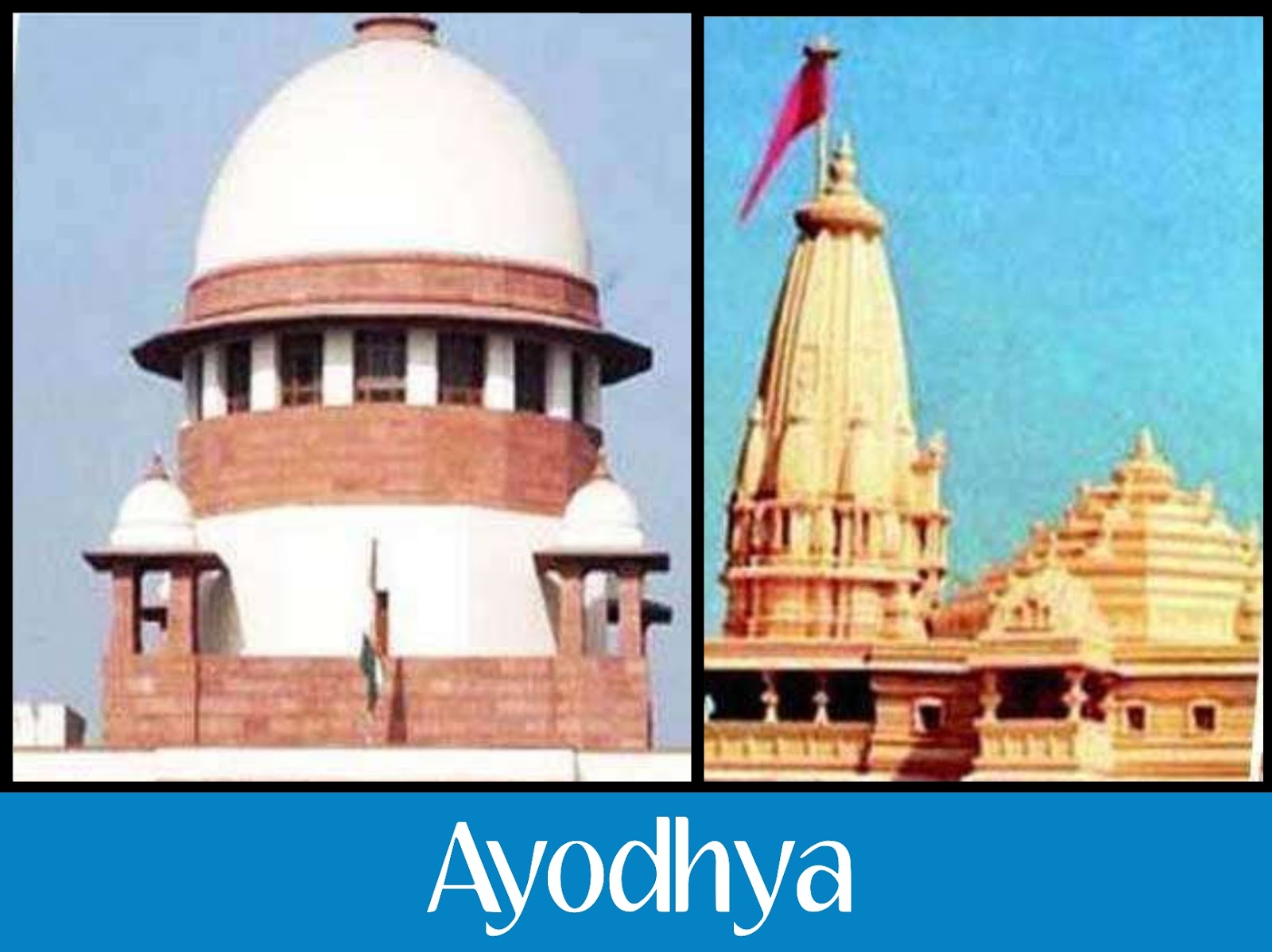 अयोध्या ढांचा विध्वंस मामले में 28 साल बाद, 30 सितंबर को आएगा फैसला