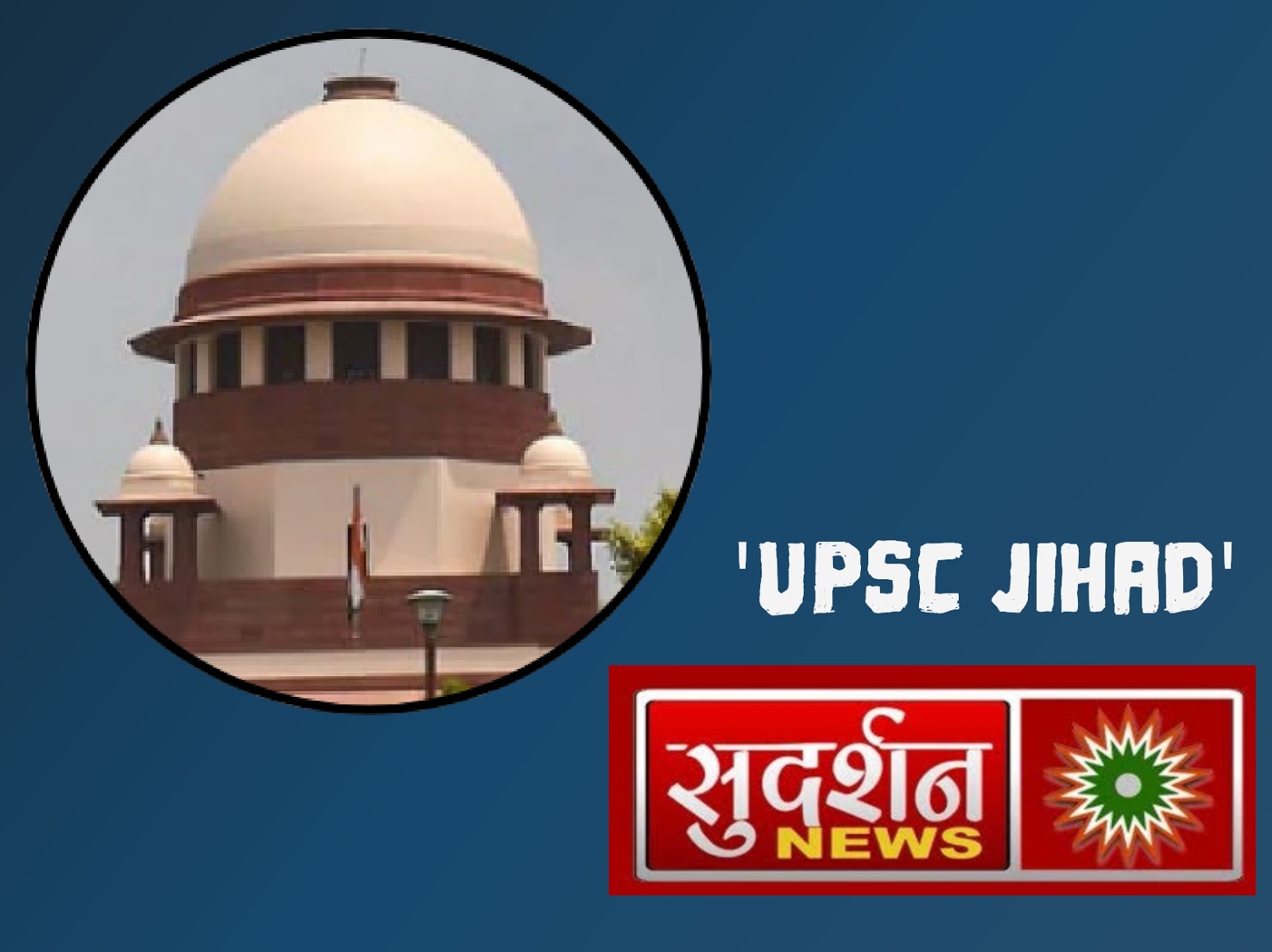 मीडिया के विनियमन की शुरुआत डिजिटल मीडिया से हो : केंद्र