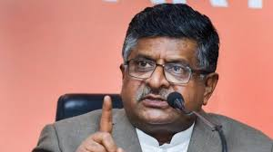 जजों के खिलाफ एजेंडा सेट करनेवालों को बर्दाश्त नहीं किया जाएगा : RAVISHANKAR PRASAD