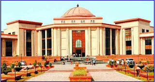 हाईकोर्ट में अब होंगे 16 जज