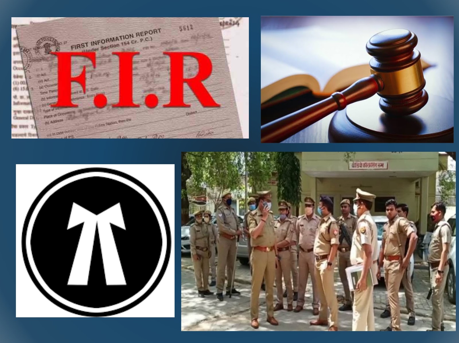 कोर्ट में तोडफ़ोड़ : बार एसोसिएशन के अध्यक्ष सहित 200 पर FIR , जज ने मांगा VRS