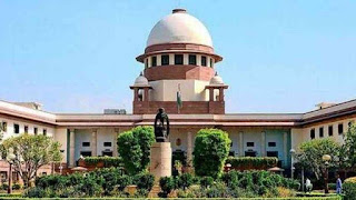 SUPREME COURT ने लगाया बिहार सरकार पर 20 हजार का जुर्माना