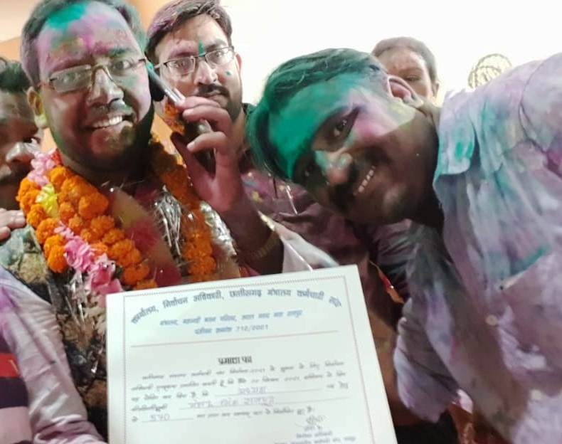 महेंद्र सिंह बने अध्यक्ष, कांति सचिव : मंत्रालयीन कर्मचारी संघ चुनाव 2021