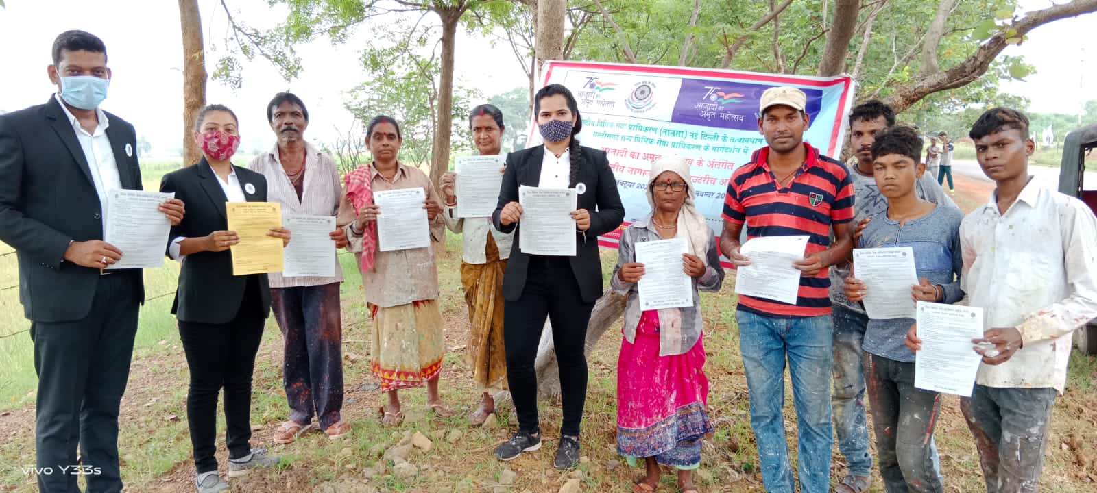 DLSA  रायपुर का प्रयास: ‘पैन इण्डिया‘ पहुॅंचा रायपुर के हर गांव तक