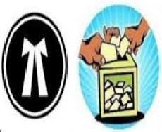 Bar Association Election 2021 :  83 प्रतिशत हुआ मतदान, आज आएंगे परिणाम