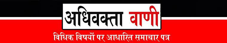केंद्रीय कानून और न्याय मंत्री किरेन रिजिजू अरुणाचल प्रदेश के डोंग में अंतर्राष्ट्रीय योग दिवस 2022 कार्यक्रम में