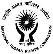 NHRC GIVES RELIEF  : सेवानिवृत्ति भुगतान हुआ लंबित, शिकायतकर्ता को राहत के रूप में  मिलेंगे 1 लाख रुपये