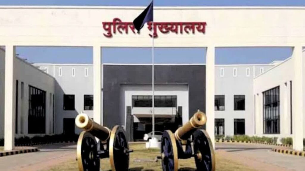 छत्तीसगढ़ में पुलिस विभाग का सलामी प्रोटोकॉल ख़त्म