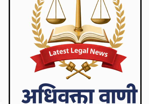 छत्तीसगढ़: 27 जिलों की 206 शासकीय शालाओं को मिलेगा पक्का भवन, 24.23 करोड़ की मंजूरी