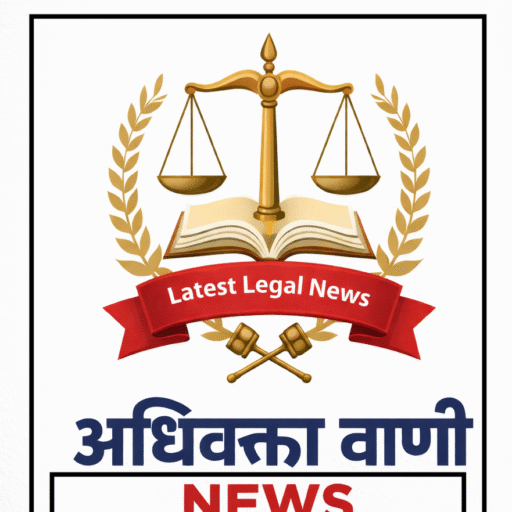 Karnataka High Court Reserves Verdict On BJP Leader DN Jeevaraja’s Plea Against FIR In Postal Ballot Tampering Case
