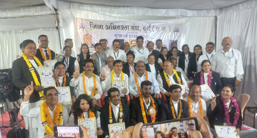 अधिवक्ता संघ दुर्ग  : रमेश शर्मा अध्यक्ष, रविशंकर सिंह बने सचिव