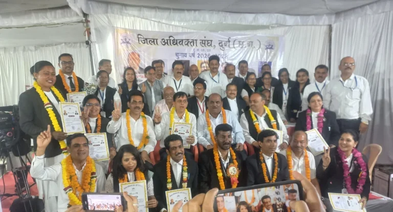 अधिवक्ता संघ दुर्ग  : रमेश शर्मा अध्यक्ष, रविशंकर सिंह बने सचिव