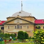 असंभव की स्थिति में आरोपी की पेशी बिना रिमांड बढ़ाना अवैध नहीं, हाईकोर्ट ने खारिज की याचिका