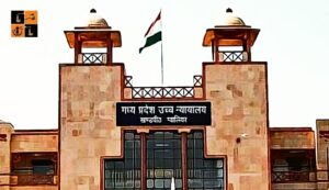 पूर्व विधायक भार्गव की बढ़ी मुश्किलें, हाईकोर्ट ने जमानत याचिका पर सुनवाई से किया इनकार