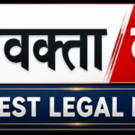 HC orders Security for Lawyers after Alleged Assault inside District Court
