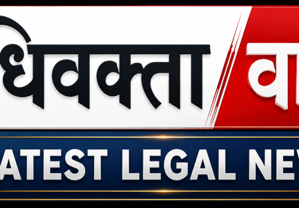 HC orders Security for Lawyers after Alleged Assault inside District Court