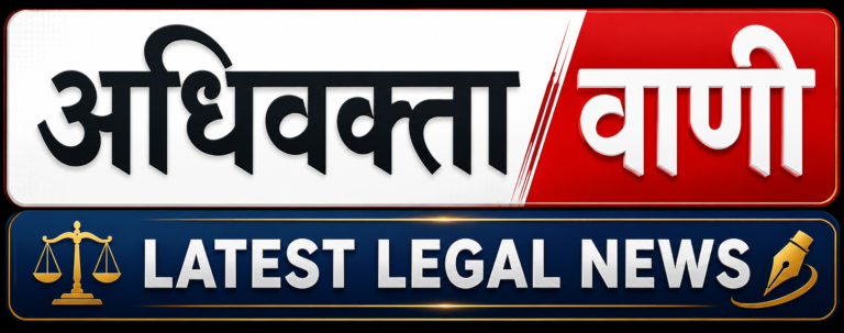 HC orders Security for Lawyers after Alleged Assault inside District Court