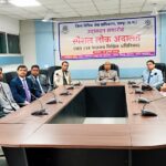 रायपुर में विशेष लोक अदालत का आयोजन, 847 चेक बाउंस मामलों का हुआ निपटारा