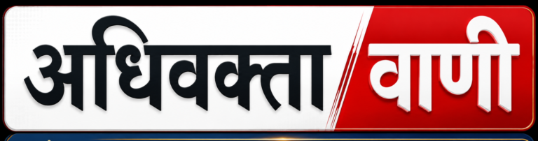 Allahabad HC Awards Rs 25 Lakh Compensation To Two Sisters Who Were Kept In Illegal Confinement After Embracing Islam