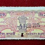 Court Fees Act | ज़मीन अधिग्रहण मुआवज़े में कानूनी फ़ायदों के ख़िलाफ़ अपील पर मूल्य-आधारित कोर्ट फ़ीस लगेगी: सुप्रीम कोर्ट